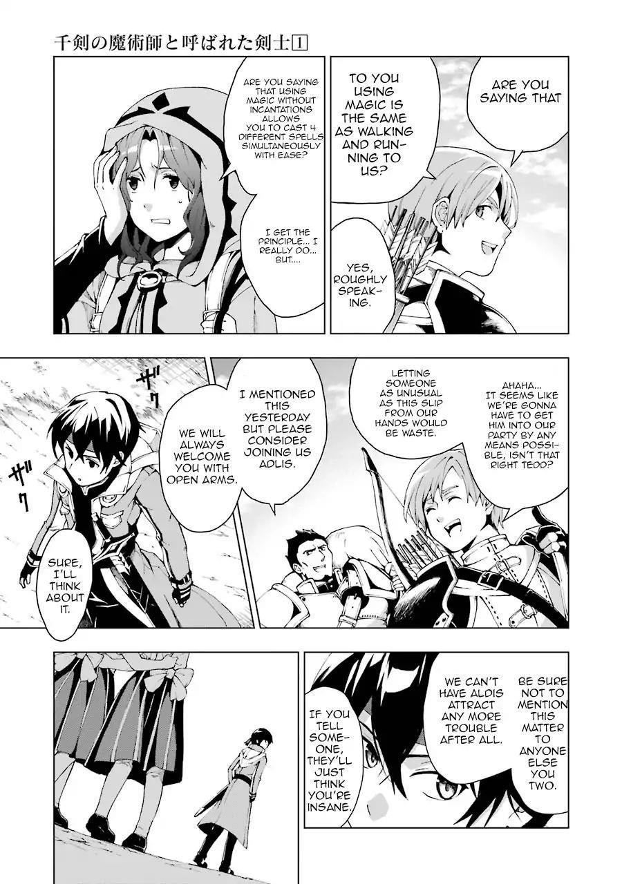 The Swordsman Called The Countless Swords Sorcerer Chapter 1 - Page 46