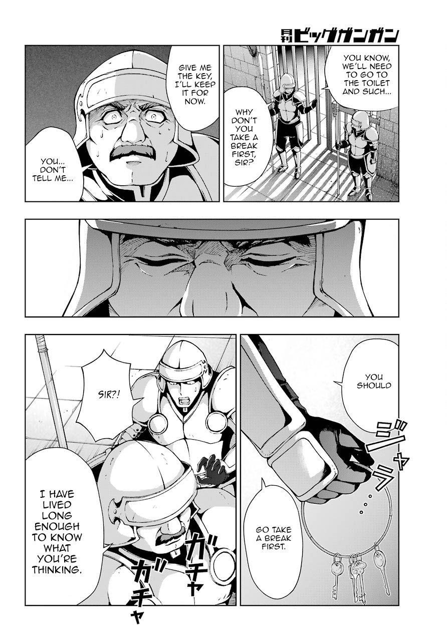 The Swordsman Called The Countless Swords Sorcerer Chapter 11 - Page 11