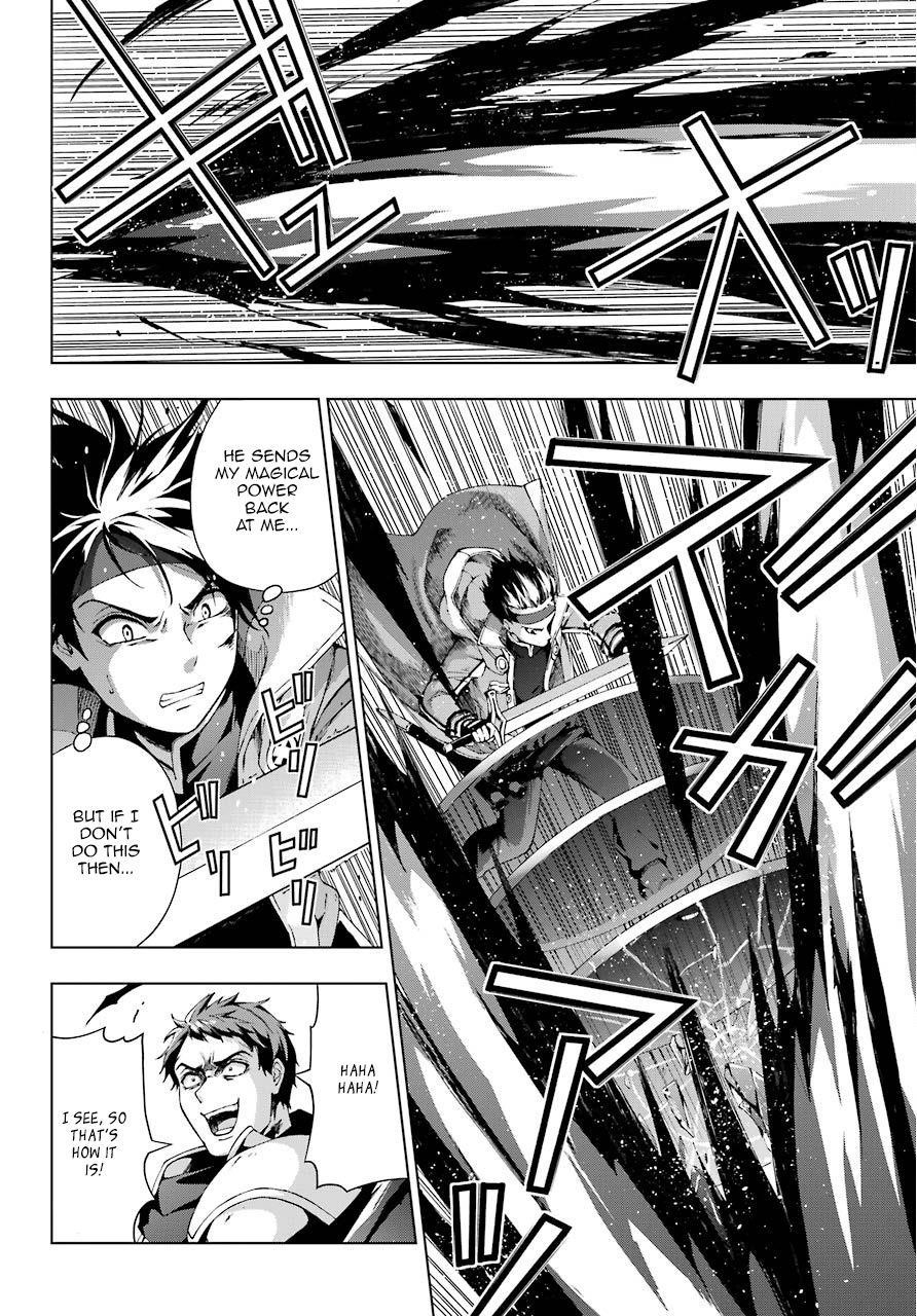 The Swordsman Called The Countless Swords Sorcerer Chapter 11 - Page 13