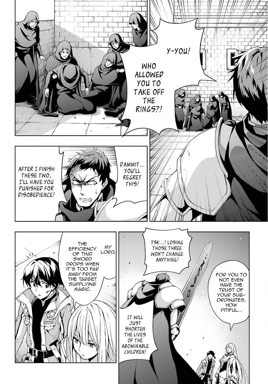 The Swordsman Called The Countless Swords Sorcerer Chapter 11 - Page 4