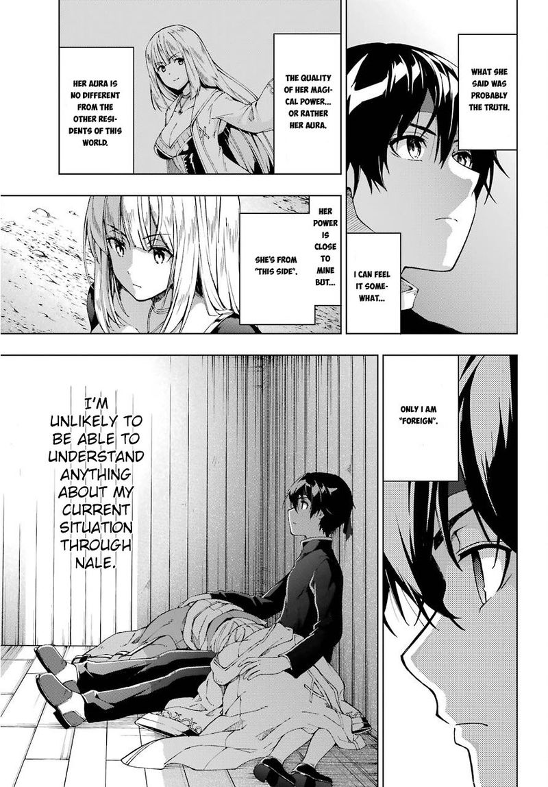 The Swordsman Called The Countless Swords Sorcerer Chapter 12 - Page 25