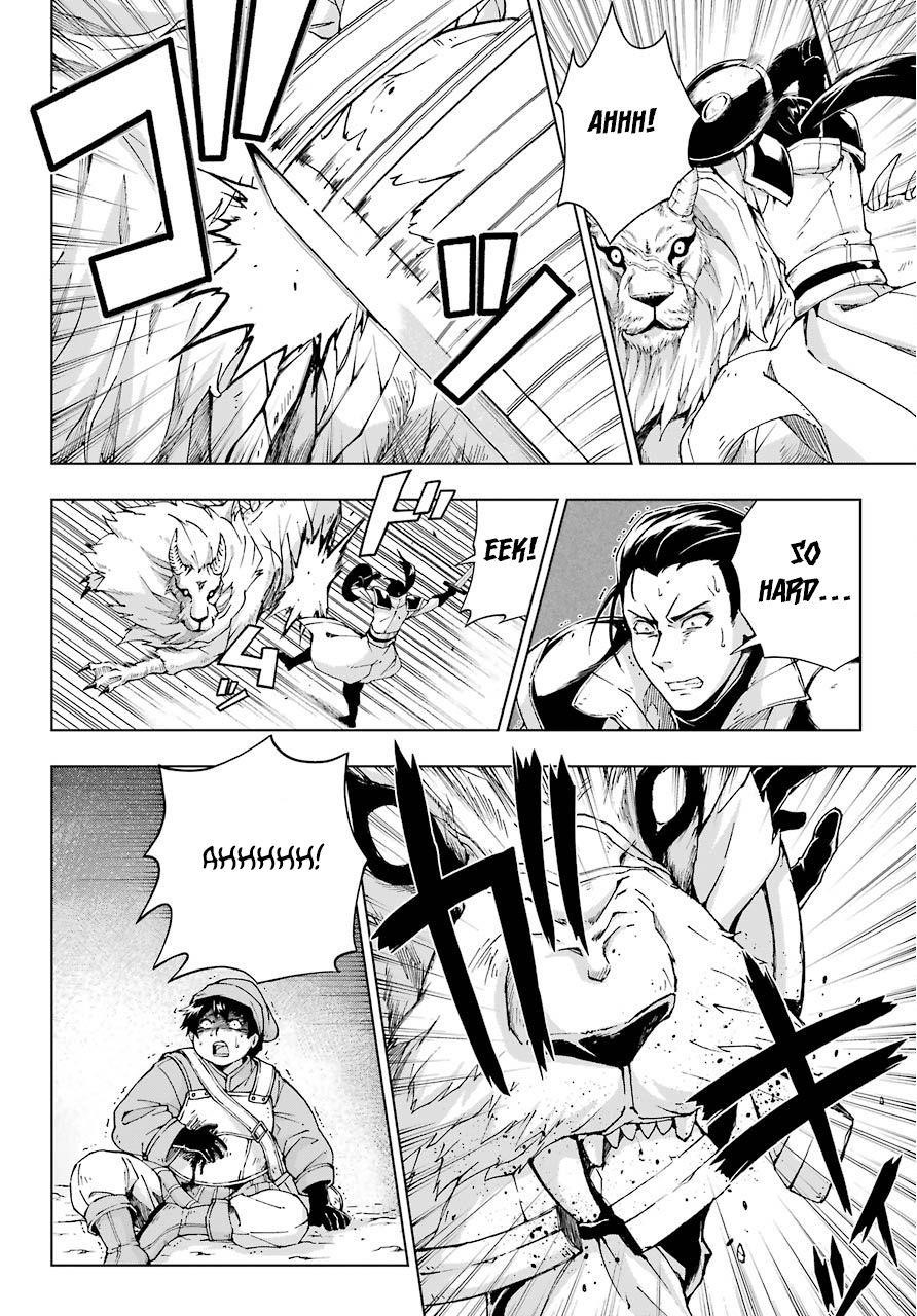 The Swordsman Called The Countless Swords Sorcerer Chapter 14 - Page 12