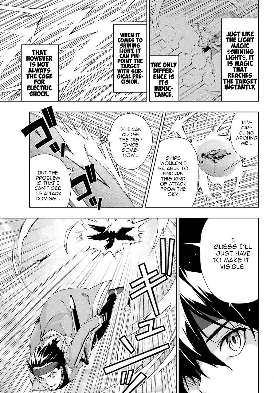 The Swordsman Called The Countless Swords Sorcerer Chapter 14 - Page 29