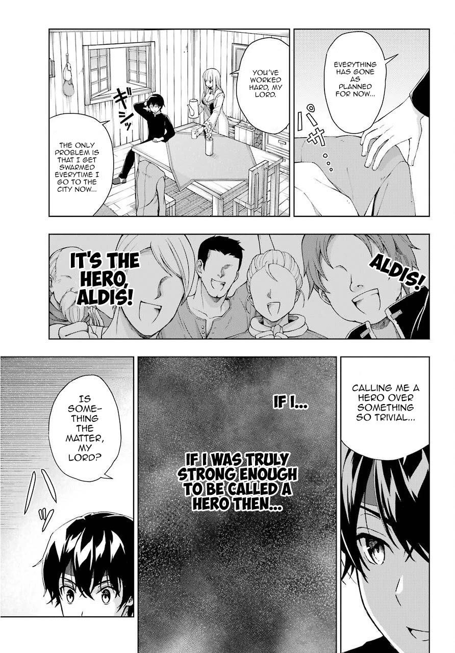 The Swordsman Called The Countless Swords Sorcerer Chapter 15 - Page 13