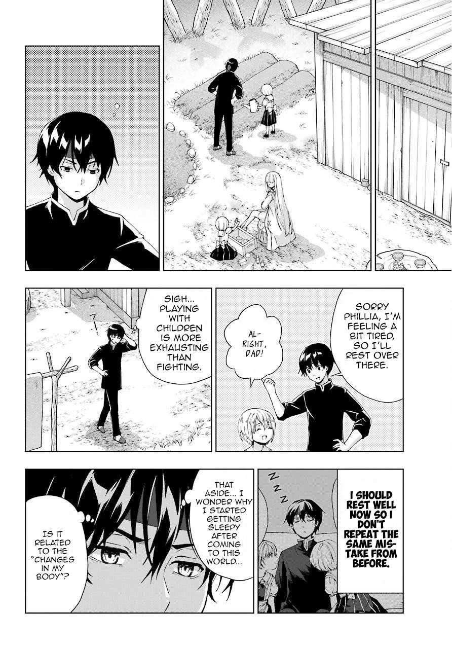 The Swordsman Called The Countless Swords Sorcerer Chapter 15 - Page 18