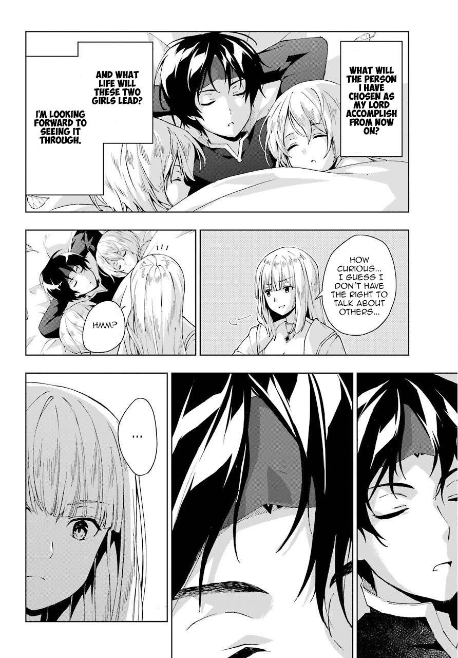 The Swordsman Called The Countless Swords Sorcerer Chapter 15 - Page 26