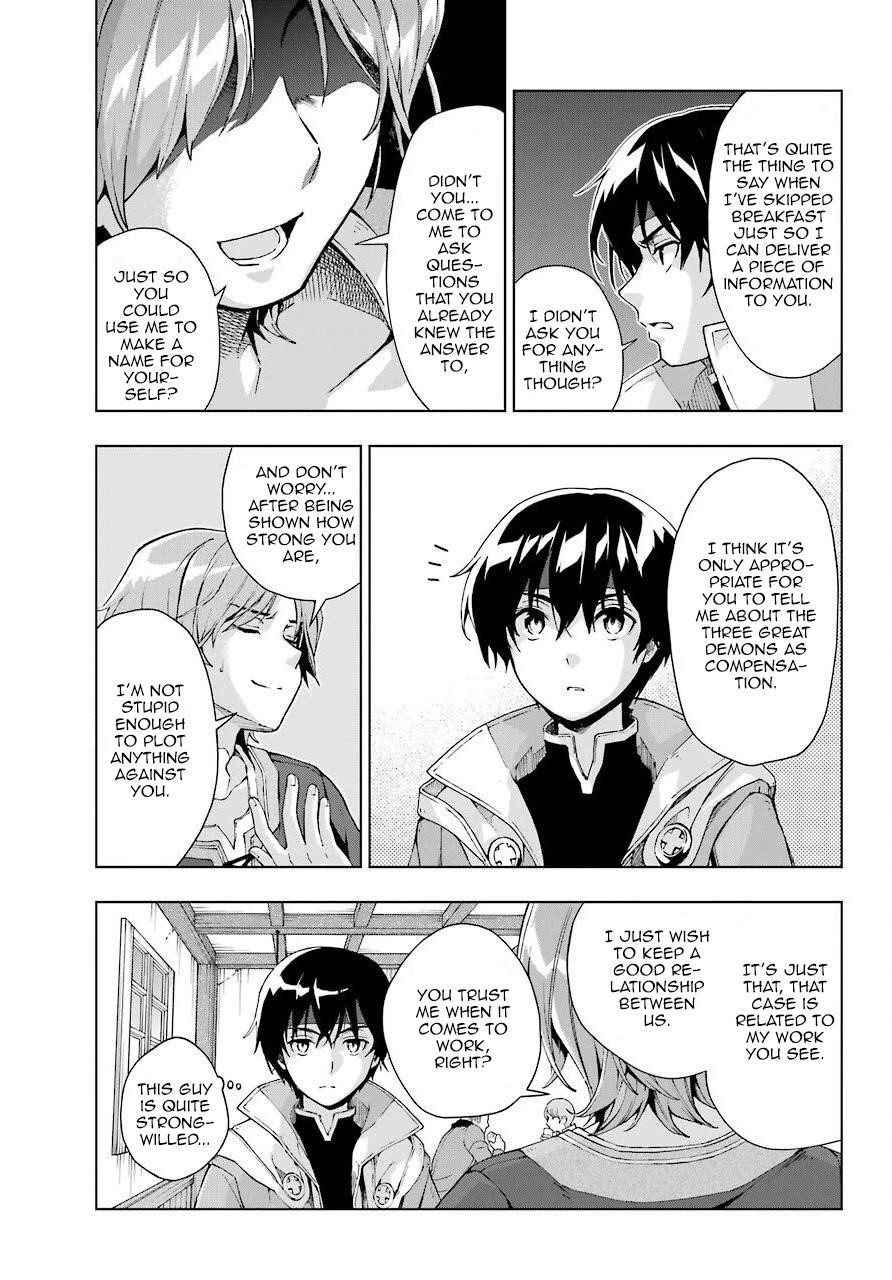 The Swordsman Called The Countless Swords Sorcerer Chapter 15 - Page 9