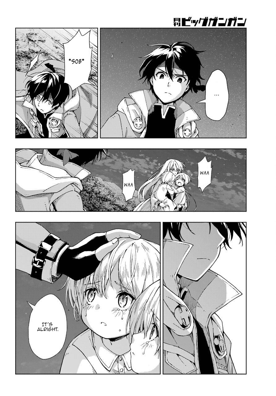 The Swordsman Called The Countless Swords Sorcerer Chapter 16 - Page 12