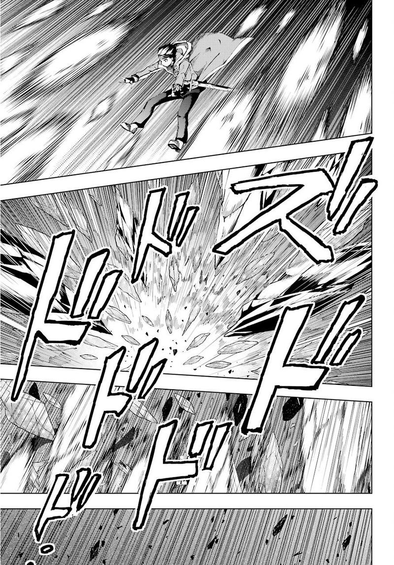 The Swordsman Called The Countless Swords Sorcerer Chapter 17 - Page 11