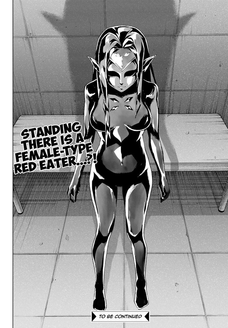 The Swordsman Called The Countless Swords Sorcerer Chapter 17 - Page 38