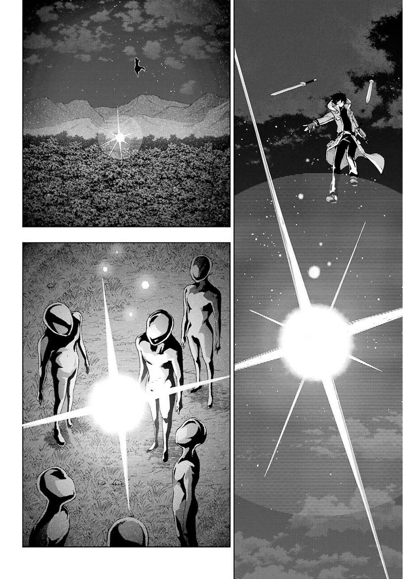 The Swordsman Called The Countless Swords Sorcerer Chapter 17 - Page 8