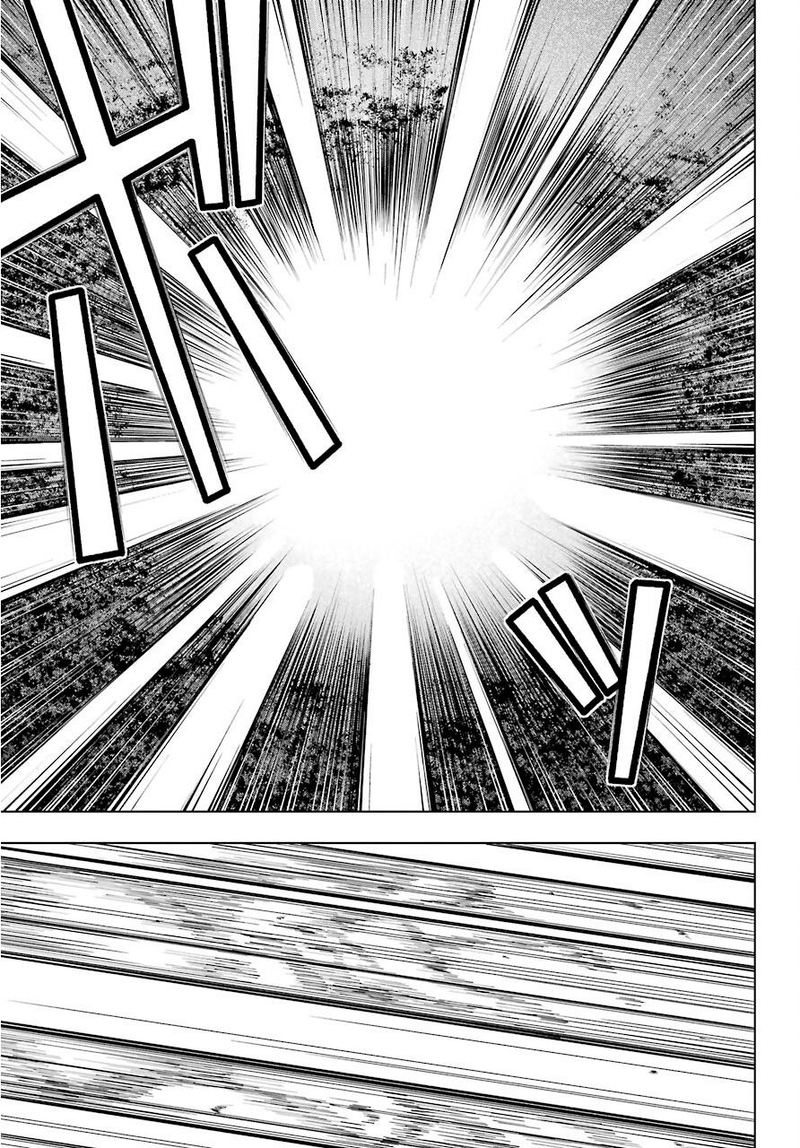 The Swordsman Called The Countless Swords Sorcerer Chapter 17 - Page 9