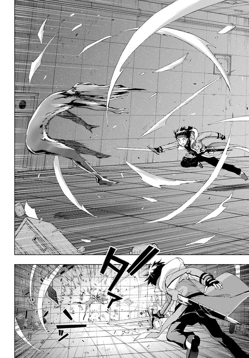 The Swordsman Called The Countless Swords Sorcerer Chapter 18 - Page 30