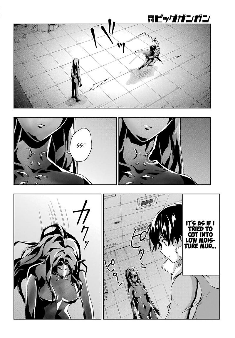 The Swordsman Called The Countless Swords Sorcerer Chapter 18 - Page 4