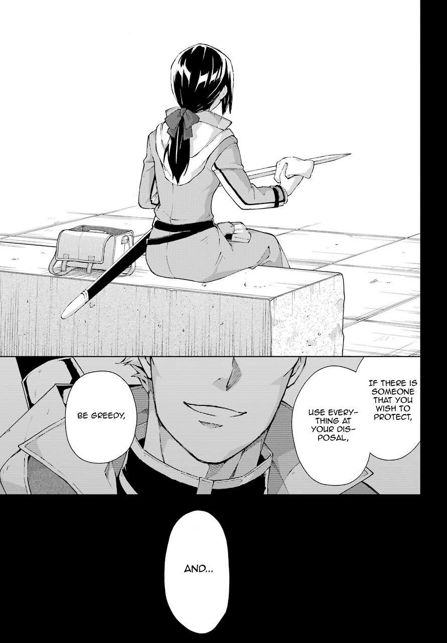 The Swordsman Called The Countless Swords Sorcerer Chapter 19 - Page 21