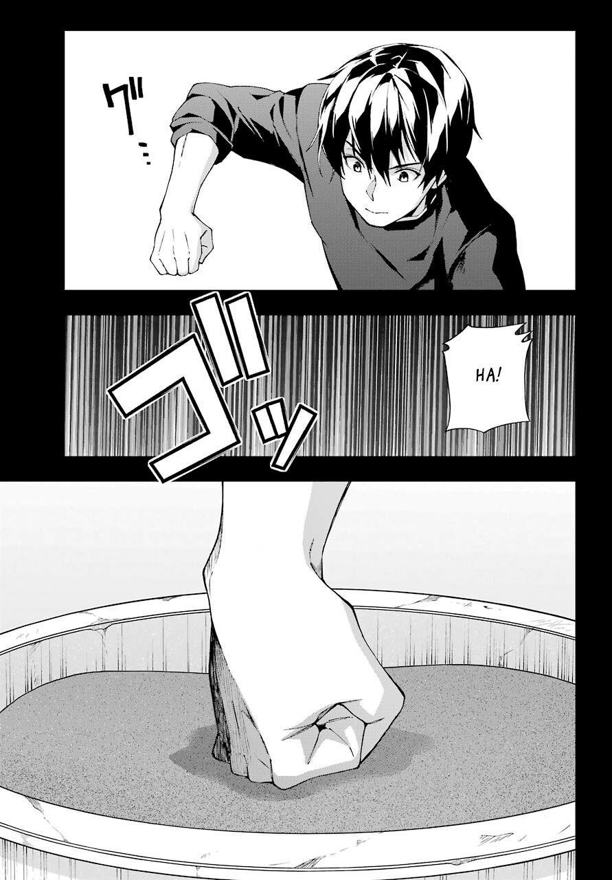 The Swordsman Called The Countless Swords Sorcerer Chapter 19 - Page 7