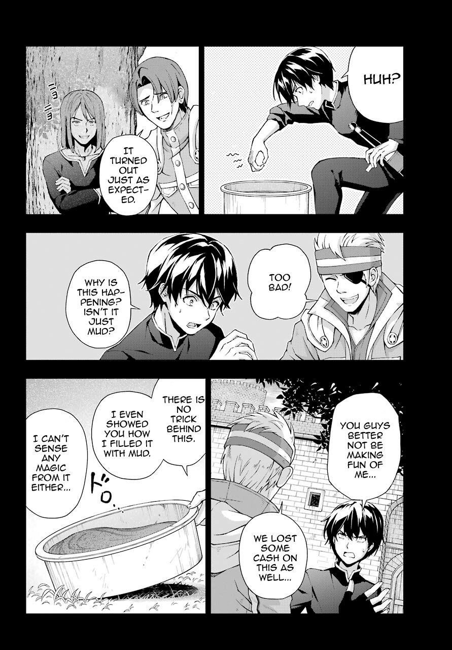 The Swordsman Called The Countless Swords Sorcerer Chapter 19 - Page 8