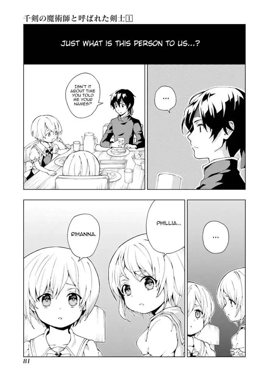 The Swordsman Called The Countless Swords Sorcerer Chapter 2 - Page 18