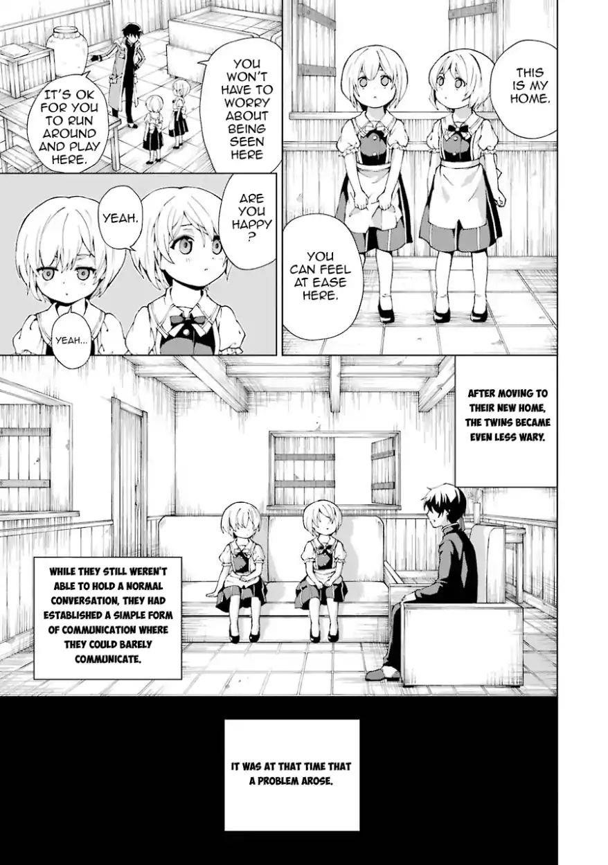 The Swordsman Called The Countless Swords Sorcerer Chapter 2 - Page 20