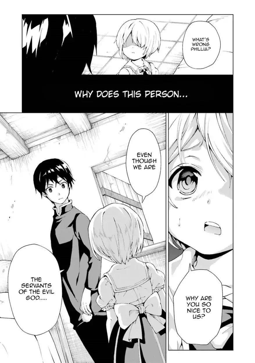 The Swordsman Called The Countless Swords Sorcerer Chapter 2 - Page 24