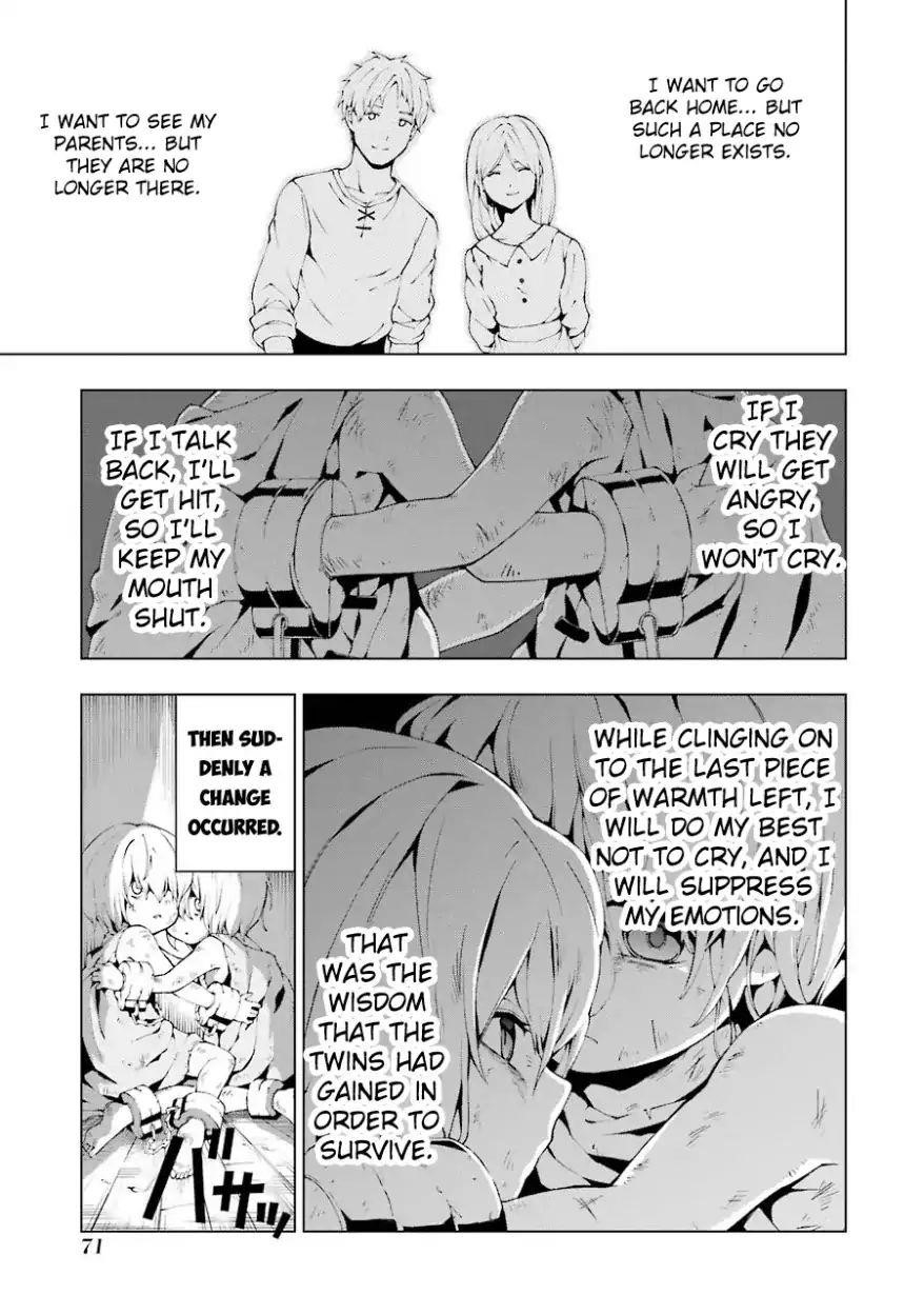 The Swordsman Called The Countless Swords Sorcerer Chapter 2 - Page 8