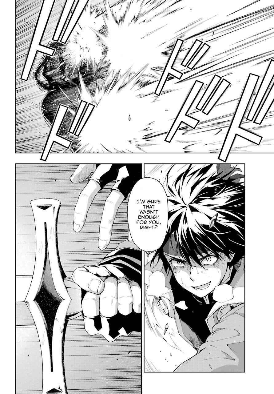 The Swordsman Called The Countless Swords Sorcerer Chapter 20 - Page 12