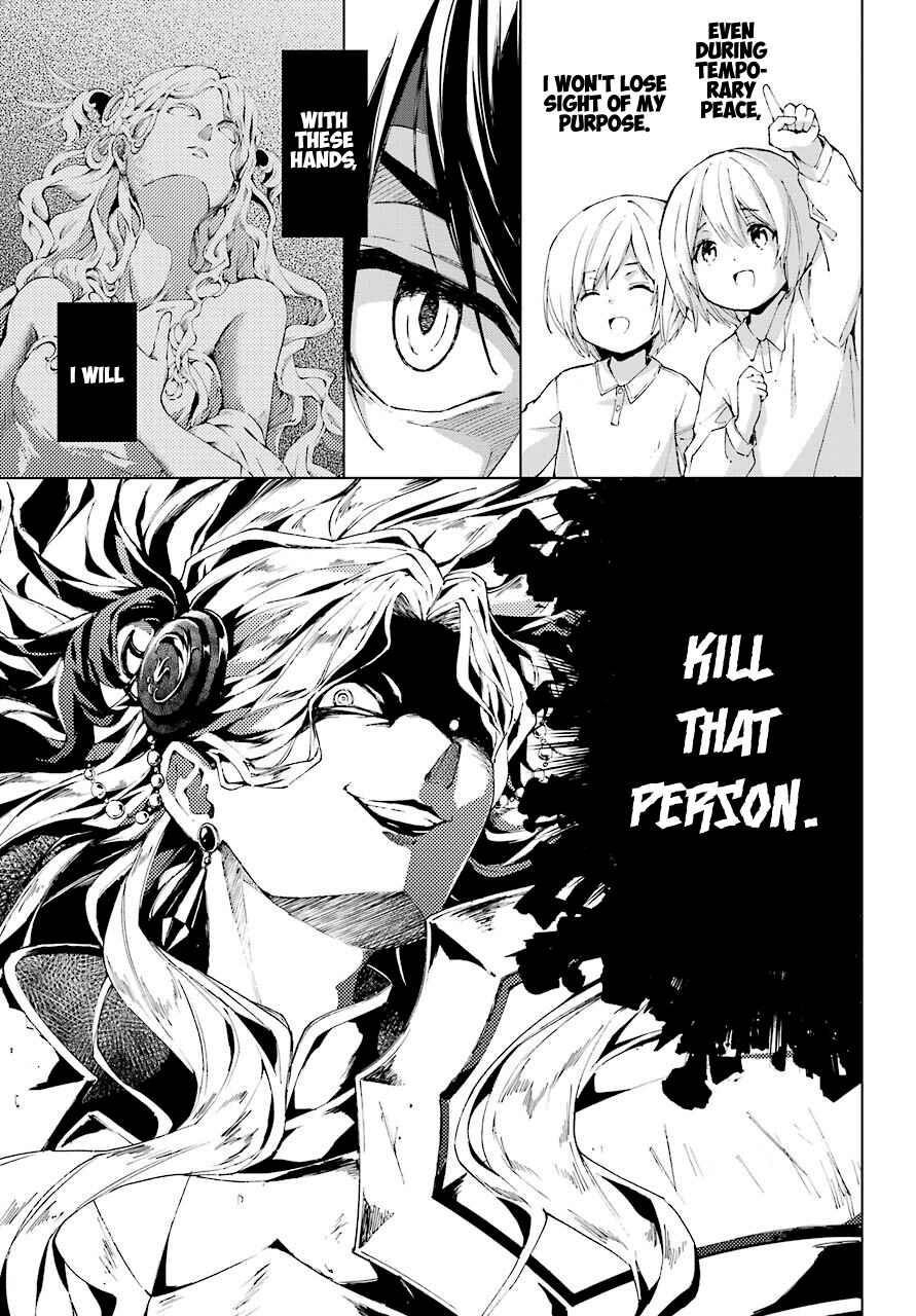 The Swordsman Called The Countless Swords Sorcerer Chapter 20 - Page 28