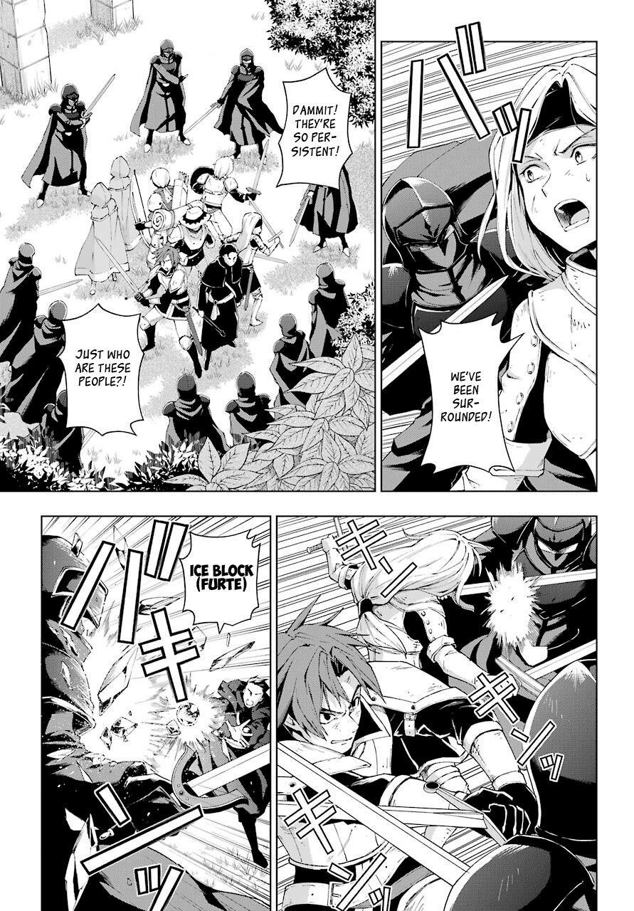 The Swordsman Called The Countless Swords Sorcerer Chapter 21 - Page 11