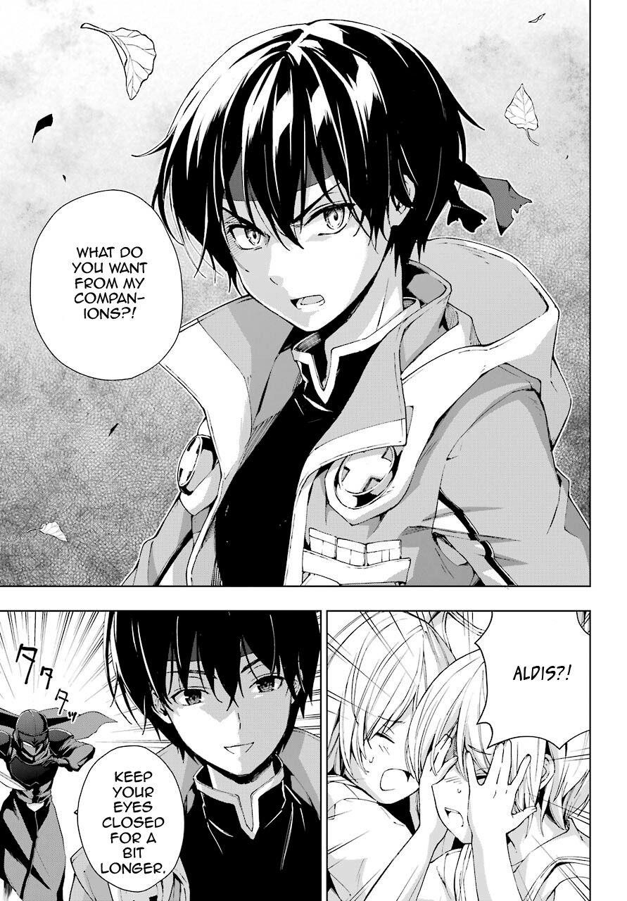 The Swordsman Called The Countless Swords Sorcerer Chapter 21 - Page 25