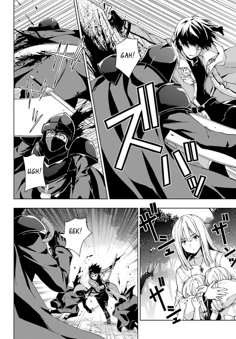 The Swordsman Called The Countless Swords Sorcerer Chapter 21 - Page 26