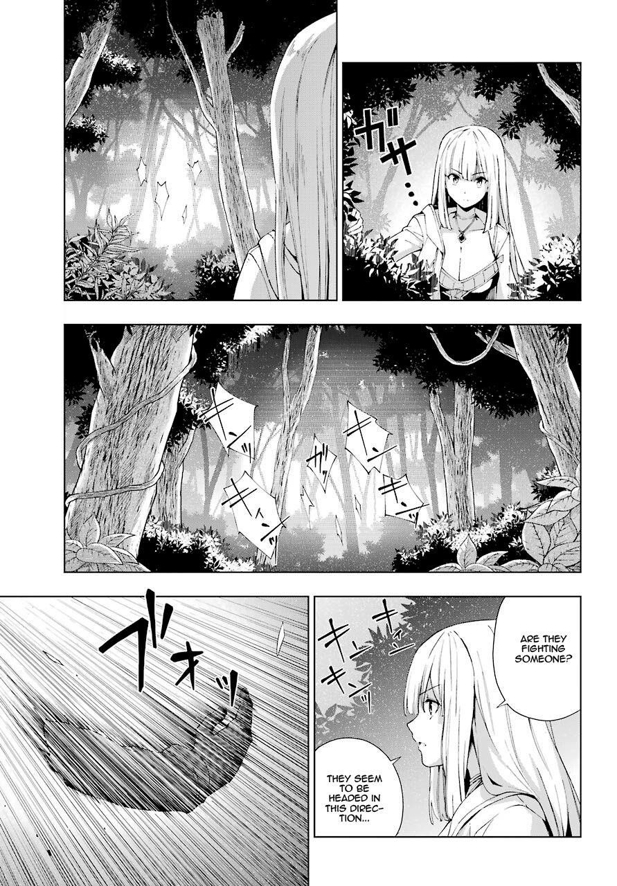 The Swordsman Called The Countless Swords Sorcerer Chapter 21 - Page 7