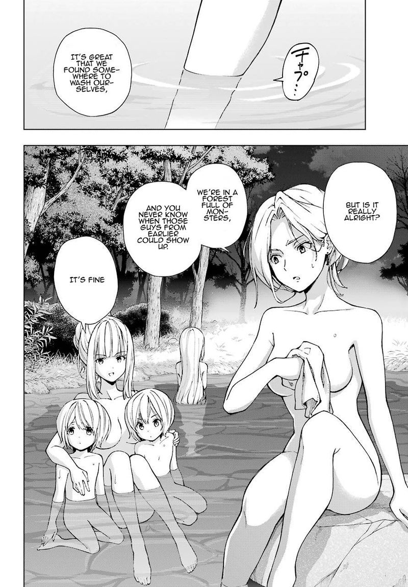 The Swordsman Called The Countless Swords Sorcerer Chapter 22.1 - Page 12