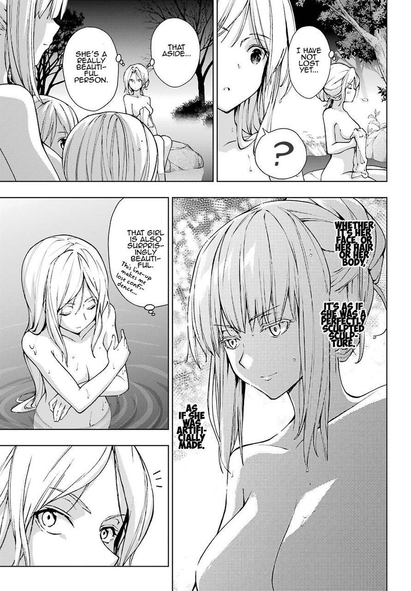 The Swordsman Called The Countless Swords Sorcerer Chapter 22.1 - Page 15