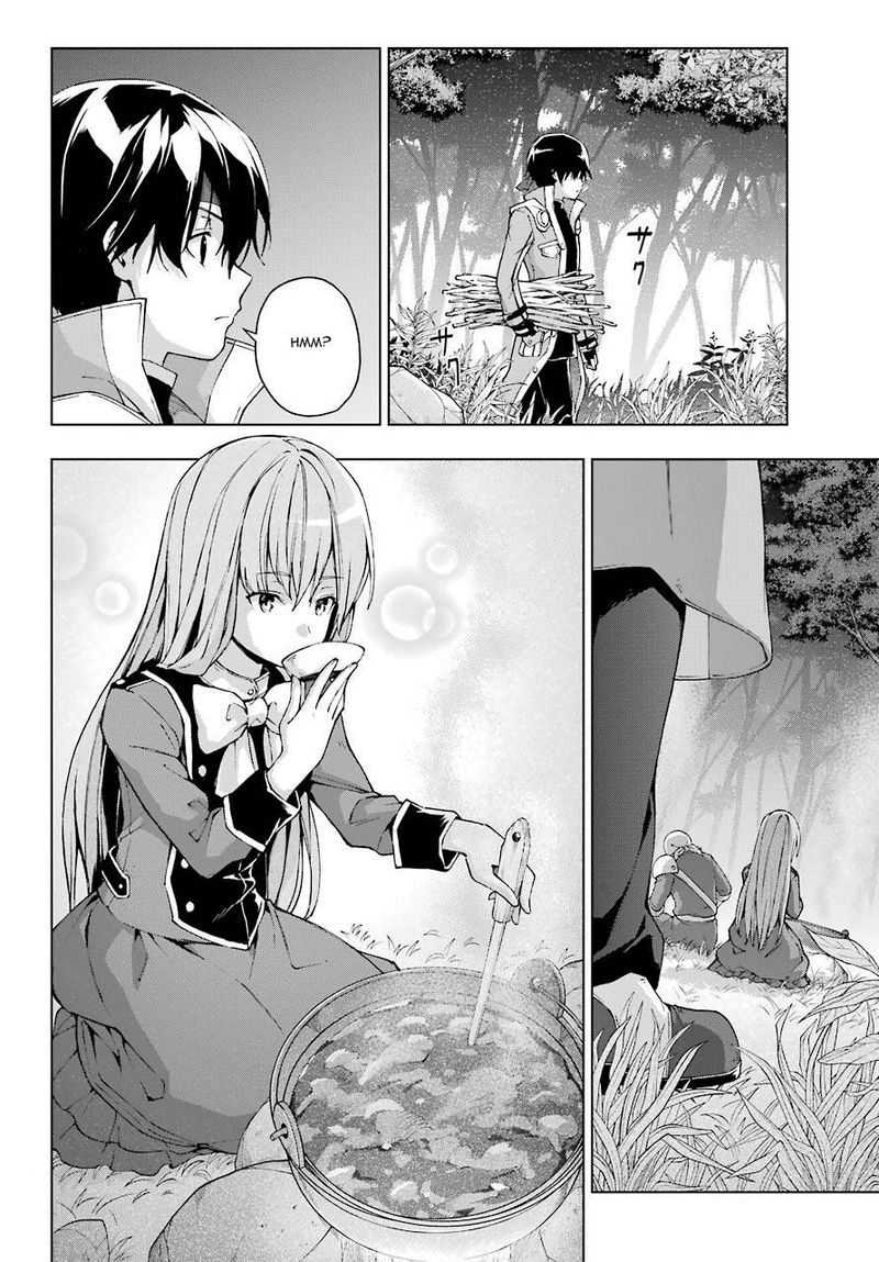 The Swordsman Called The Countless Swords Sorcerer Chapter 22.1 - Page 6