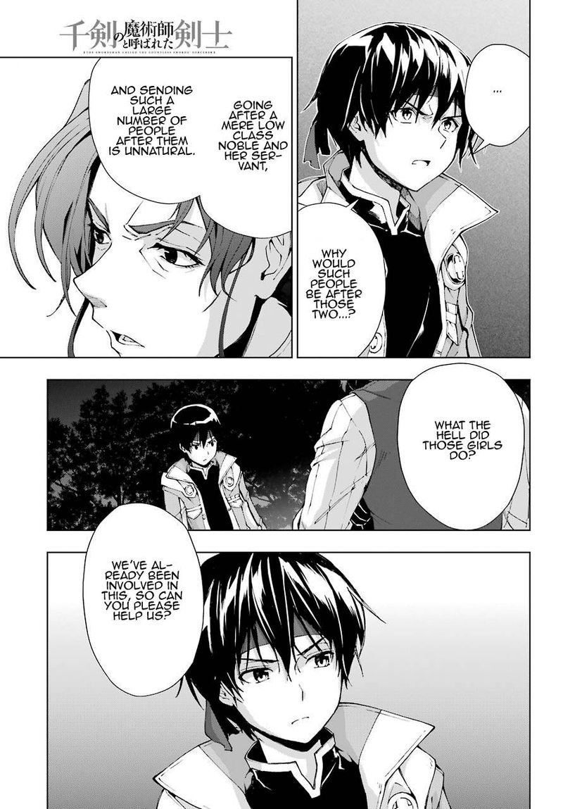 The Swordsman Called The Countless Swords Sorcerer Chapter 22.2 - Page 12