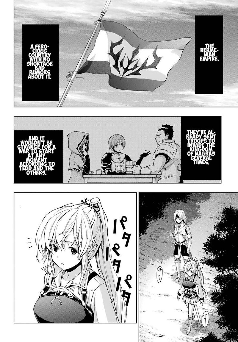 The Swordsman Called The Countless Swords Sorcerer Chapter 22.2 - Page 13