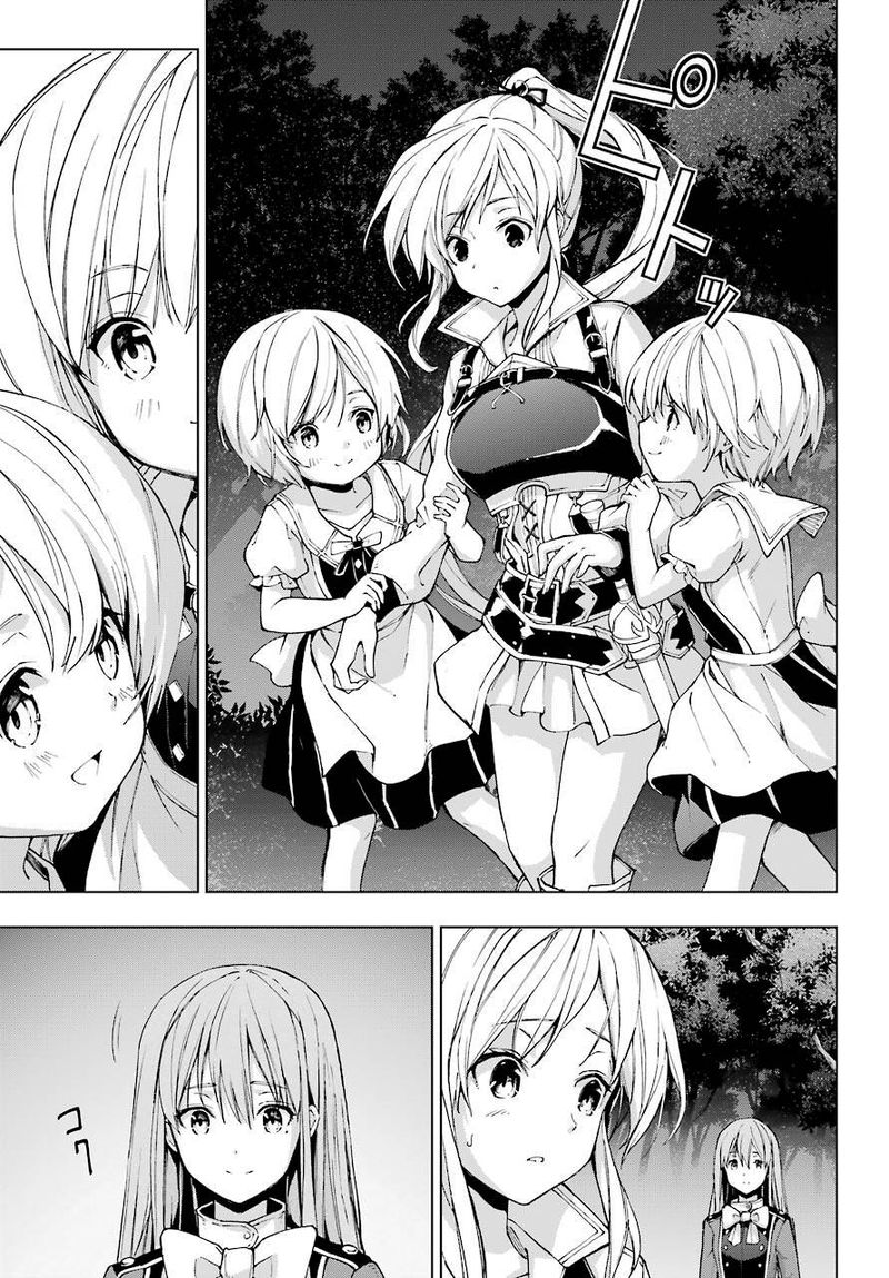 The Swordsman Called The Countless Swords Sorcerer Chapter 22.2 - Page 14