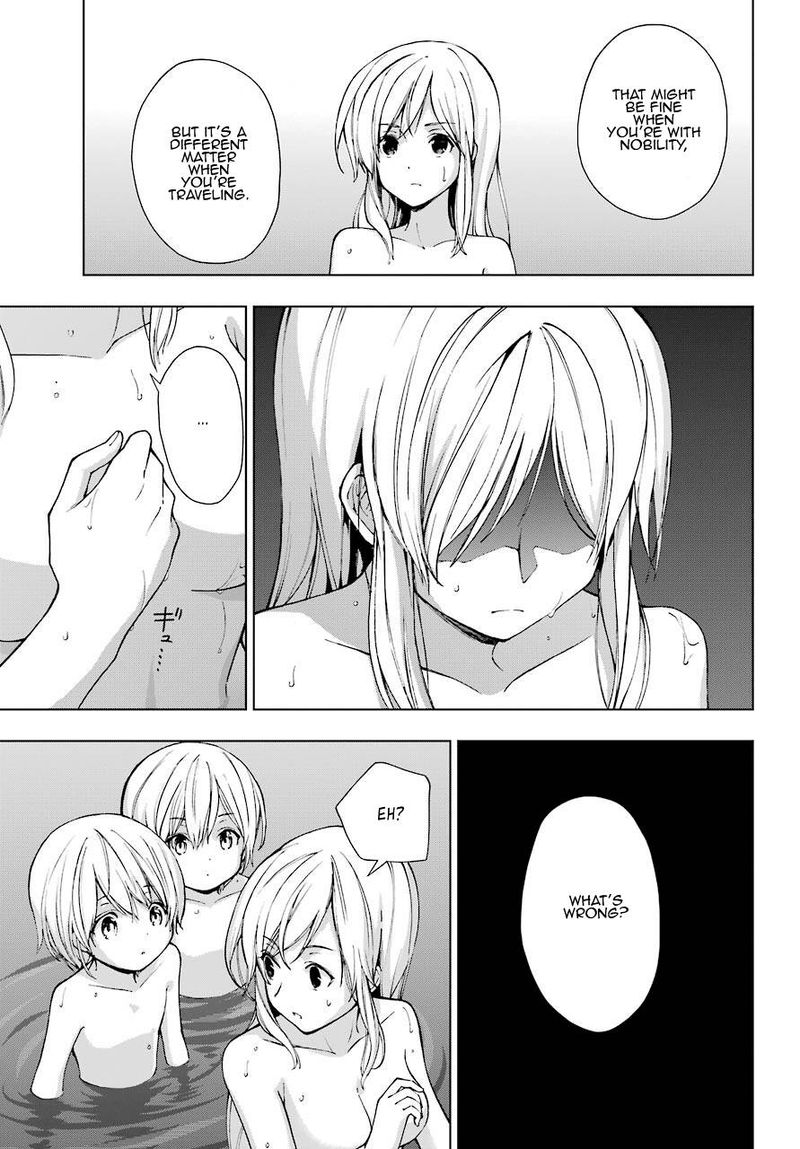 The Swordsman Called The Countless Swords Sorcerer Chapter 22.2 - Page 2