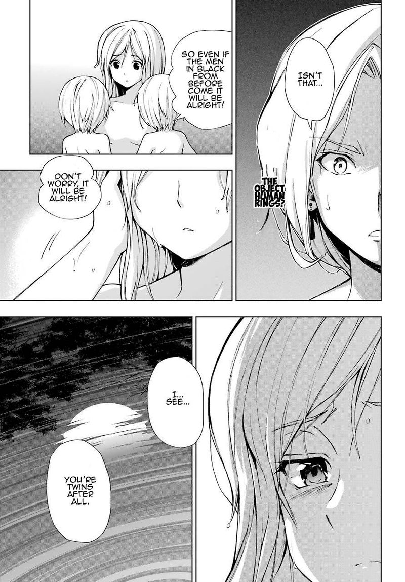 The Swordsman Called The Countless Swords Sorcerer Chapter 22.2 - Page 4