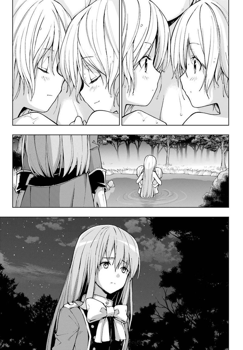 The Swordsman Called The Countless Swords Sorcerer Chapter 22.2 - Page 6