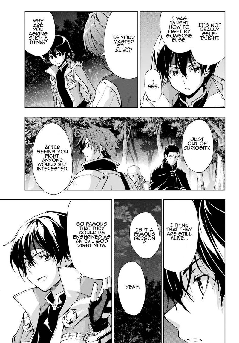 The Swordsman Called The Countless Swords Sorcerer Chapter 22.2 - Page 8