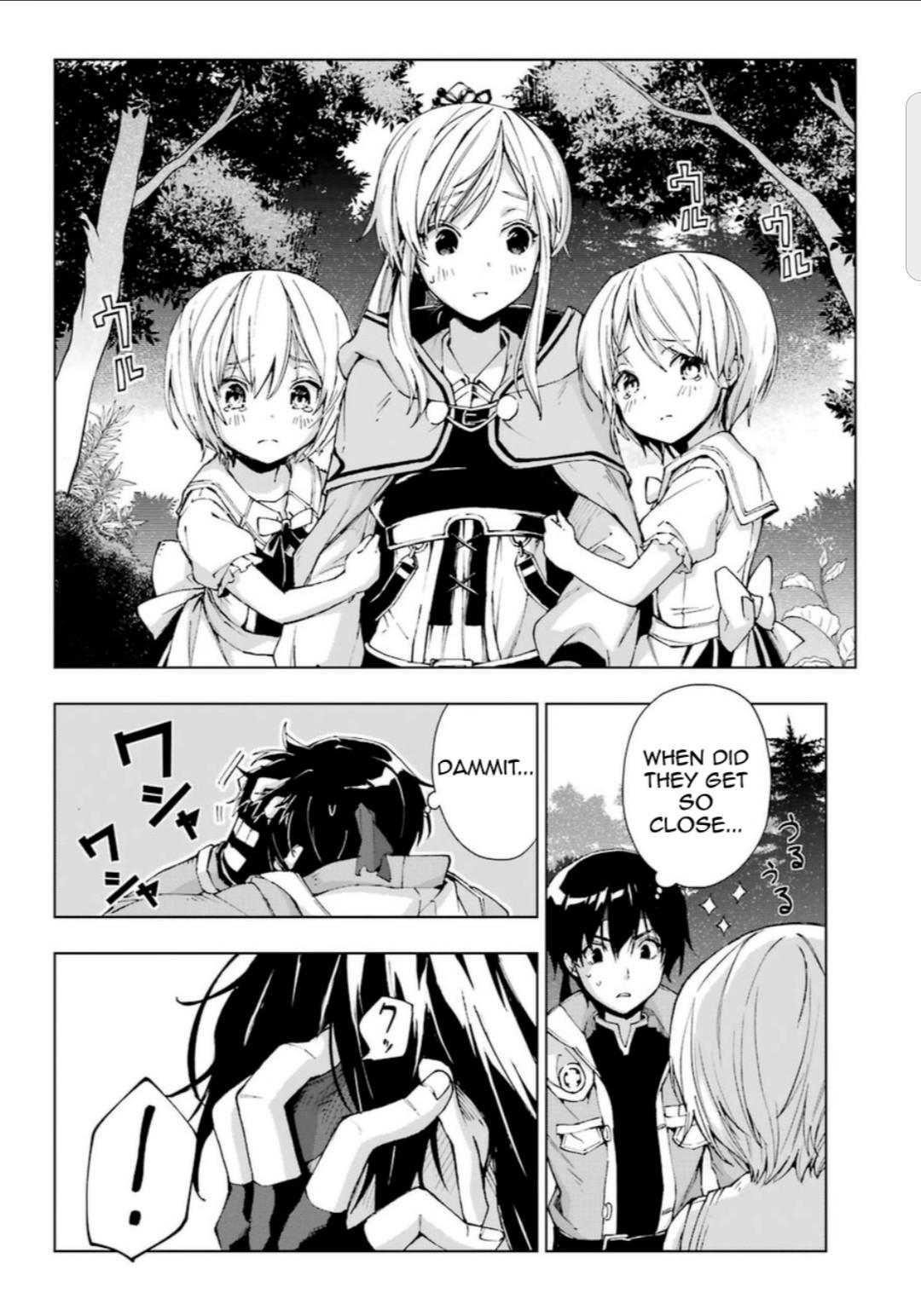 The Swordsman Called The Countless Swords Sorcerer Chapter 23.1 - Page 4