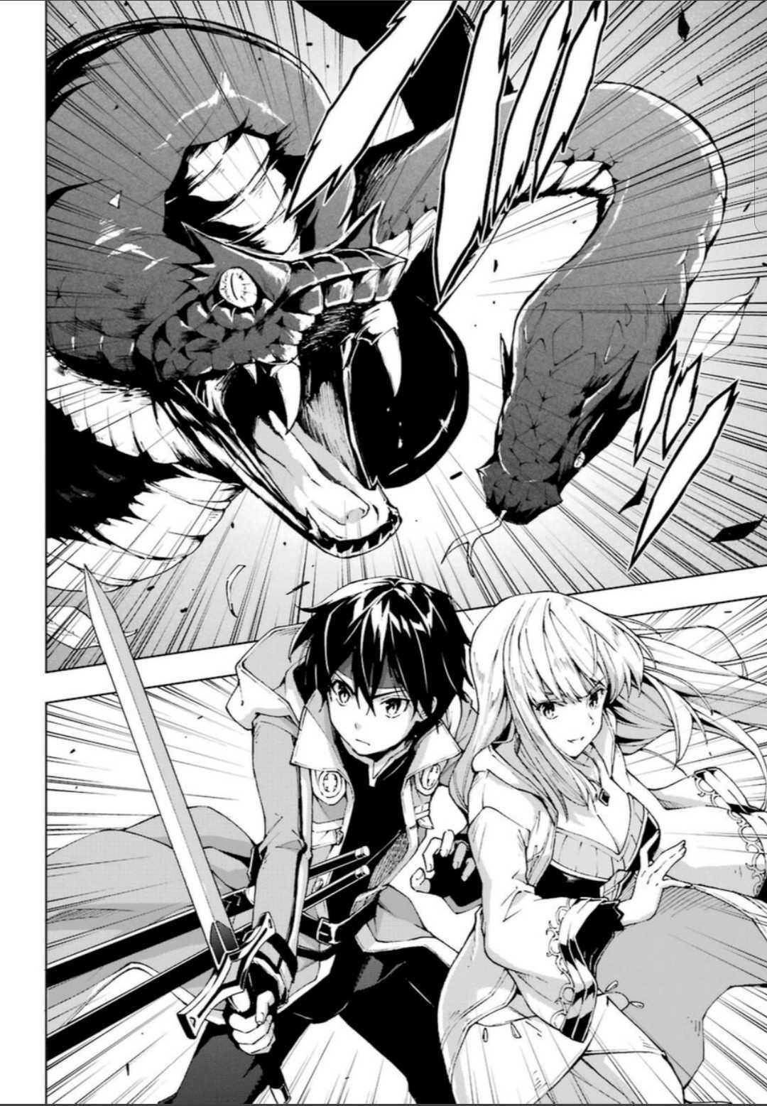 The Swordsman Called The Countless Swords Sorcerer Chapter 23.1 - Page 8