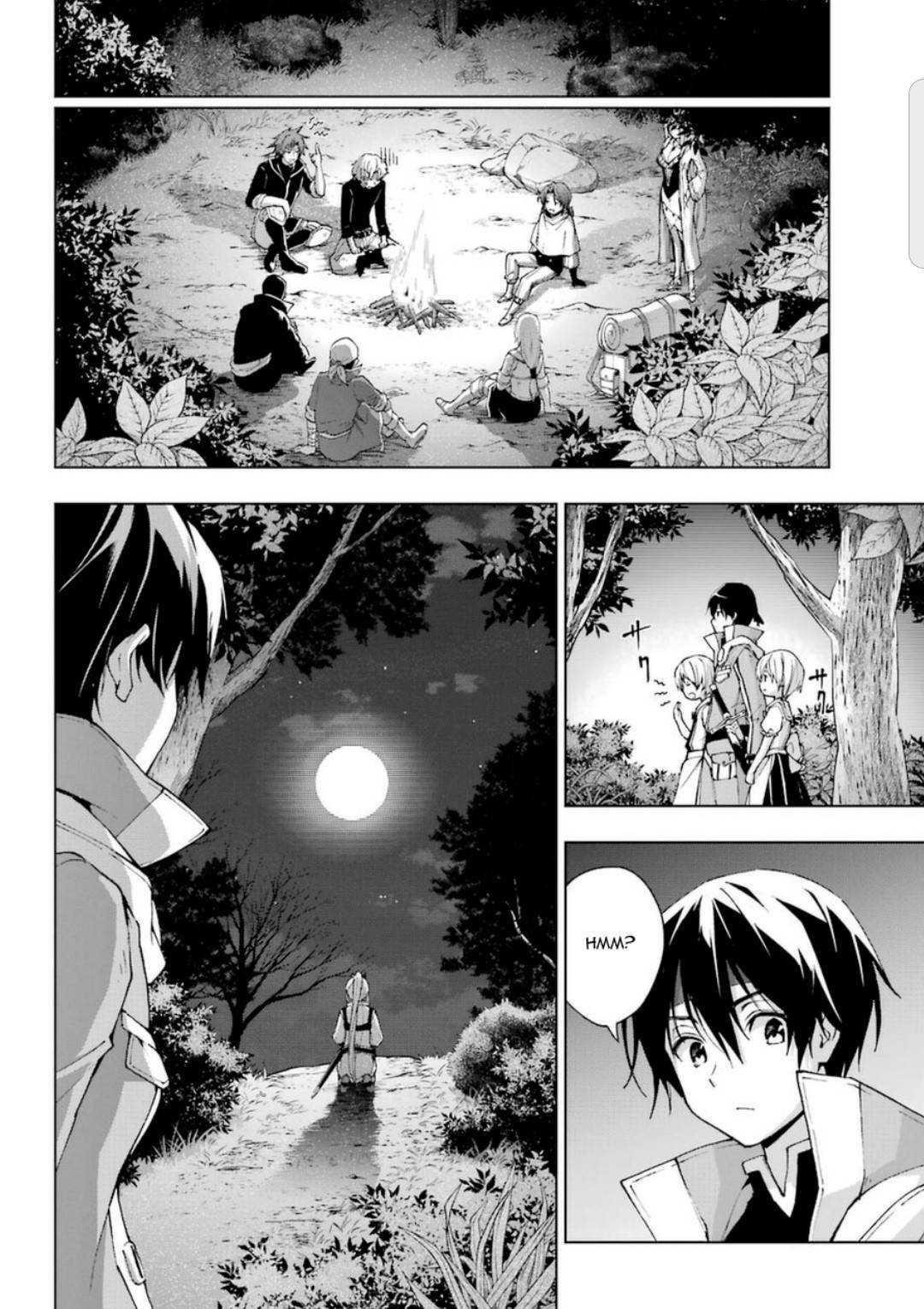 The Swordsman Called The Countless Swords Sorcerer Chapter 23.2 - Page 11