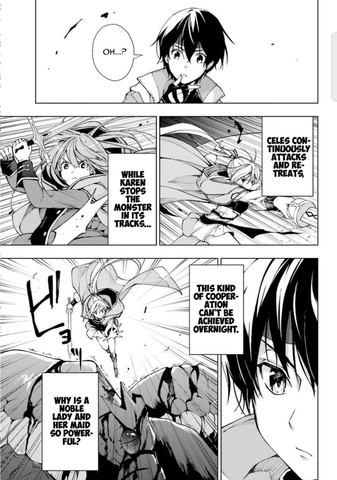 The Swordsman Called The Countless Swords Sorcerer Chapter 23.2 - Page 2