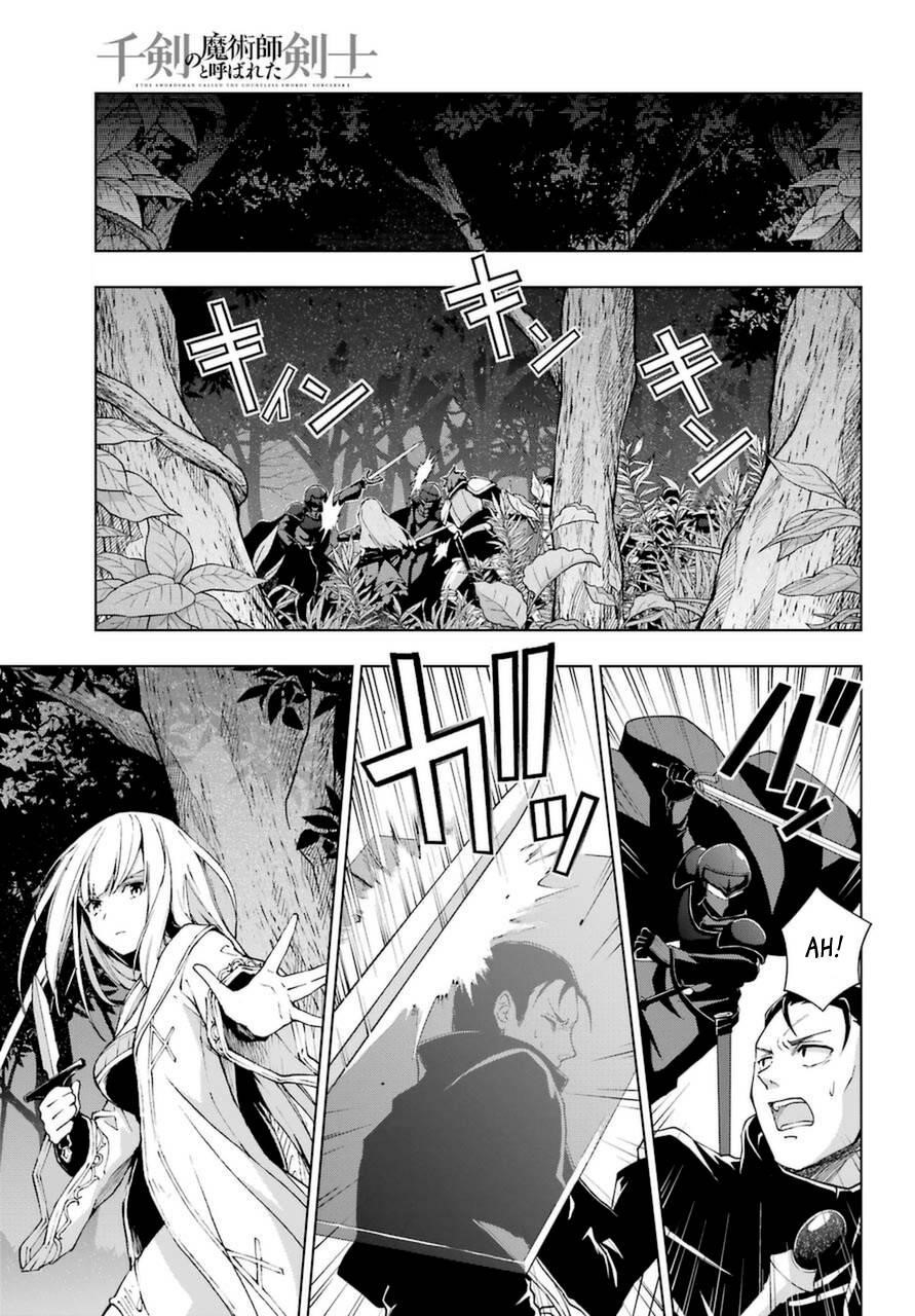 The Swordsman Called The Countless Swords Sorcerer Chapter 24.1 - Page 16
