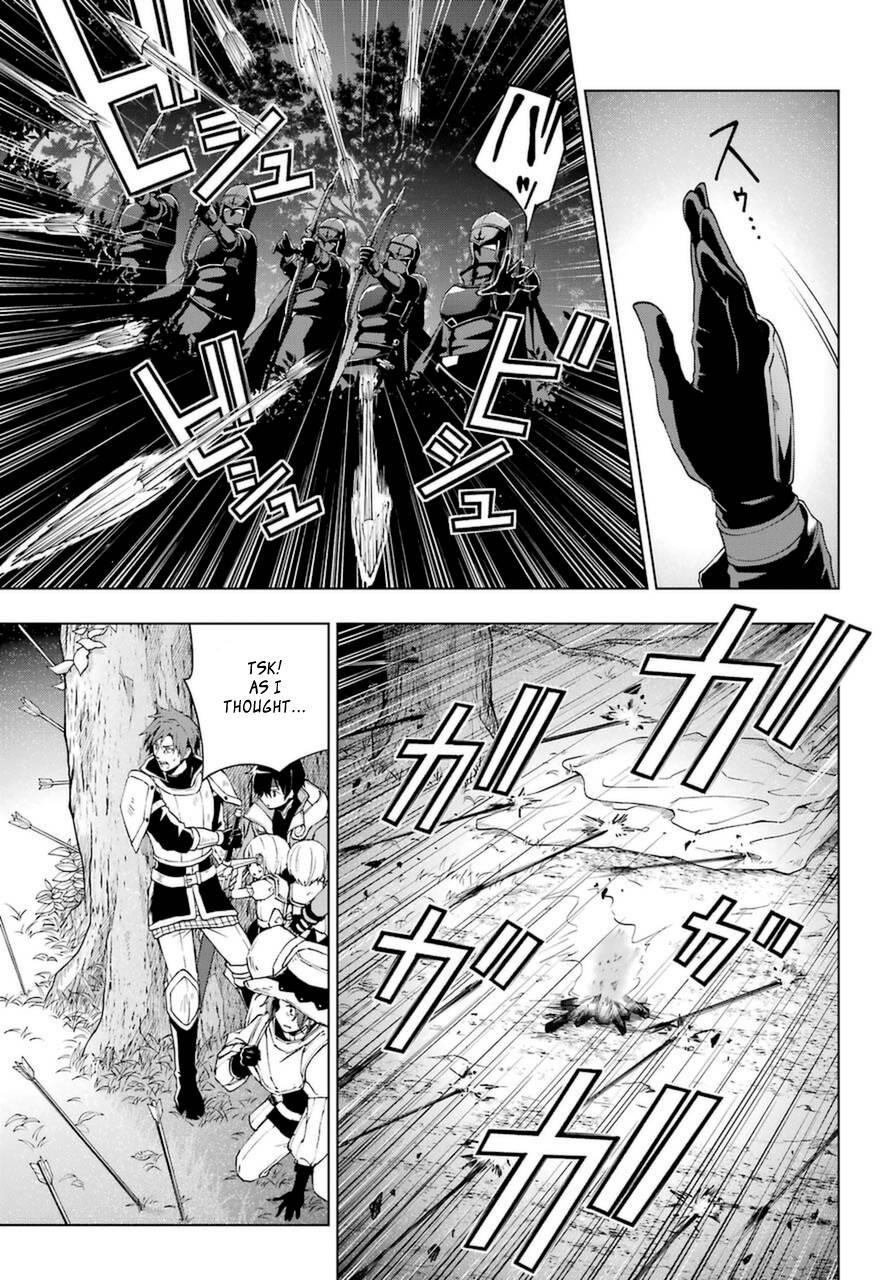 The Swordsman Called The Countless Swords Sorcerer Chapter 24.1 - Page 4