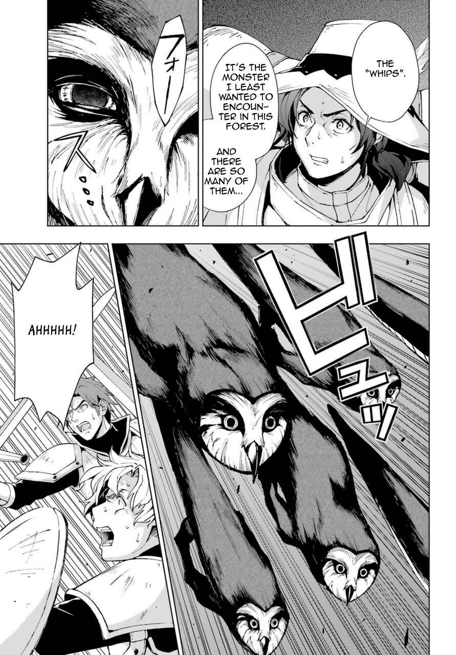 The Swordsman Called The Countless Swords Sorcerer Chapter 24.2 - Page 6