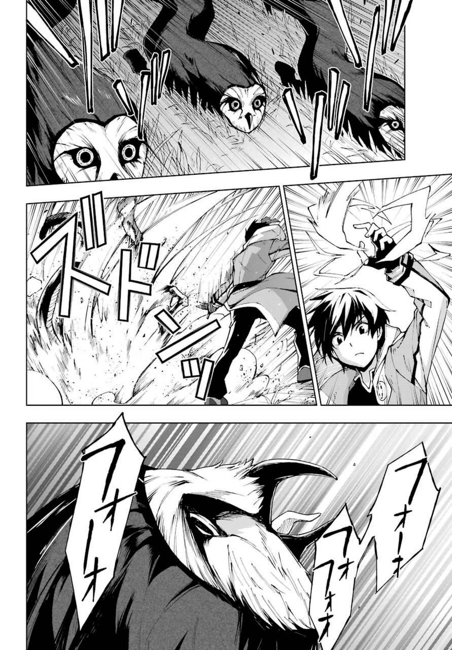 The Swordsman Called The Countless Swords Sorcerer Chapter 24.2 - Page 9