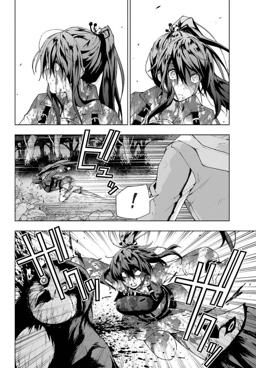 The Swordsman Called The Countless Swords Sorcerer Chapter 25.1 - Page 10